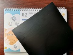 1.5mm厚hdpe91免费视频下载 1.5mm厚hdpe91免费视频下载